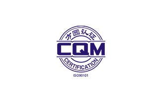 CQM Authentication